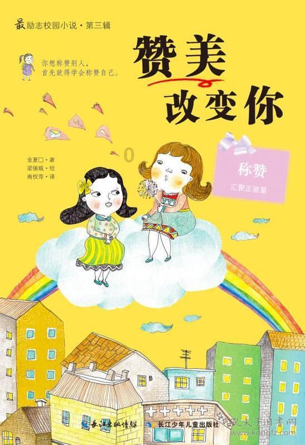 适合上班族佩戴的一万左右的机械男表有哪些好的推荐？游戏画面