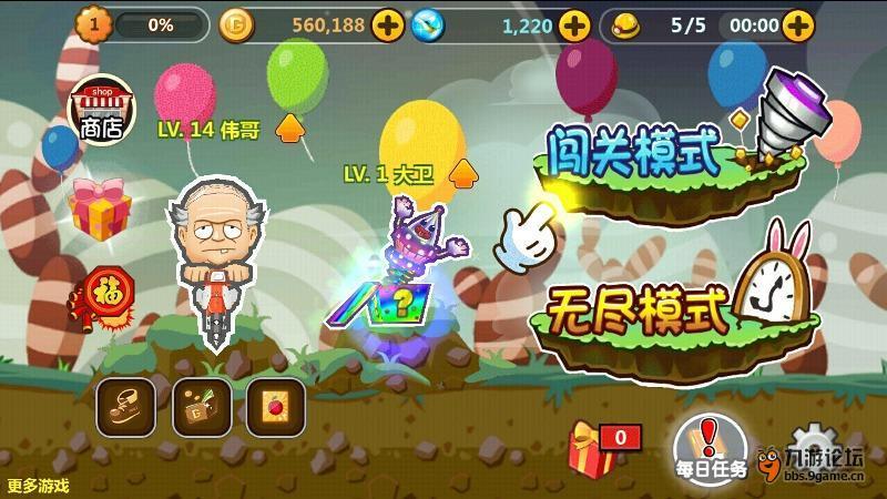 青春礼记