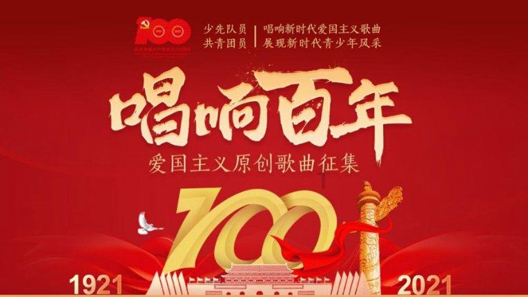 原始人打棒球
